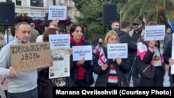 „თავისუფლება მზია ამაღლობელს“ - აქცია ბათუმში