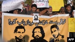 په اسلام اباد کې د ترۍ تم کړل شویو کسانو په حق کې مظاهره 