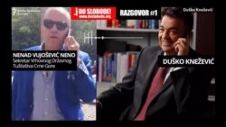 Kneževićev snimak razgovora