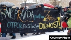 Протести против АКТА во Загреб.