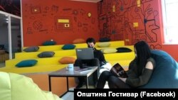 Младински ресурсен центар „I can“ во Гостивар