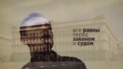 ФСБ проверяет вузы