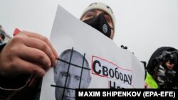 Sa protesta u Moskvi 23. janaura