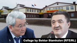 Кубанычбек Кулматов и Албек Ибраимов.