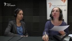 „განულების ინიციატივა გრძელვადიან პერიოდში ვადაგადაცილებების მაჩვენებელს გაზრდის“