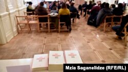 წიგნის პრეზენტაცია