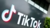 Logoja e kompanisë TikTok.