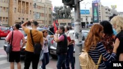 Архива - Протест на ВМРО-ДПМНЕ пред Собранието во Скопје. 