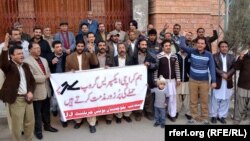 Journalists protest attack on Express TV in Pakistan.