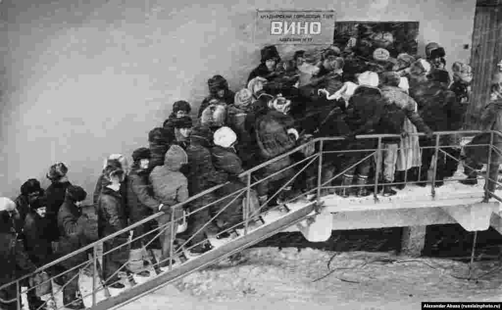 U redu za votku, Čukotka, 1985.