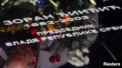 Grob premijera Srbije Zorana Đinđića