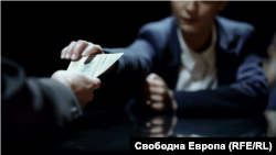 Илустрација