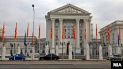 Илустрација - Влада на Република Северна Македонија