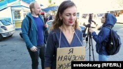 Белорусија - Новинарката Лариса Шчиракова 