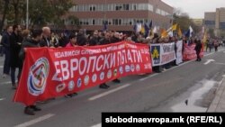 Протест на синдикати на УПОЗ, 24 ноември 2023 (фото архива) 