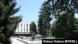 Zgrada Narodne skupštine Repulike Srpske, Banja Luka