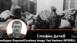 Колаж със снимка на автора Стефан Дечев