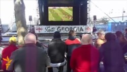 რაგბის ქართველი გულშემატკივრები ლონდონში