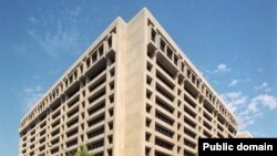 Штаб-квартира МВФ у Вашингтоні