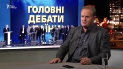 Президентский Зе-баттл