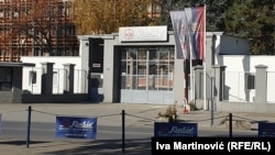 Ulaz u kompaniju "Krušik" u Valjevu, 21. novembar 2019.