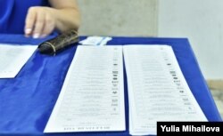 Бюллетени для голосования, парламентские выборы, Кишинев, 11 июля 2021