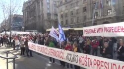 Protest zaduženih u 'švajcarcima'