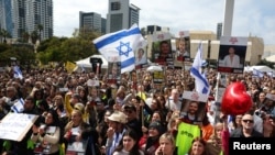 Акция с требованием освободить заложников, архивное фото