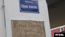 Spomen-ploča Srđanu Aleksiću u Pančevu, foto: Radovan Borović
