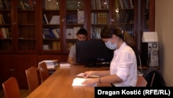 Studenti u čitaonici, Beograd