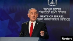 Биньямин Нетаньяху