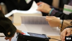 Втор круг локални избори/02.11.2025