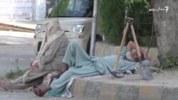 د مزدورانو روژه څنګه تېریږي؟