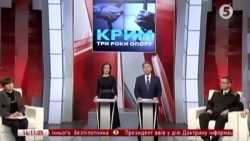 Крым. Три года сопротивления (видео)