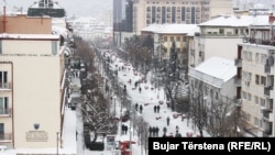 Ilustrim, Prishtina, janar 2017