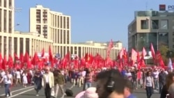 Эътироз бар зидди ислоҳоти низоми нафақа дар Русия