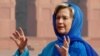 U.S. Secretary of State Hillary Clinton at the historic Badshahi Mosque in Lahore.