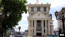 Министерство за надворешни работи