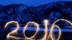 پښتانه ځوانان په ۲۰۱۶م کال کې د پوهې راوستو ژمنتيا ښيي