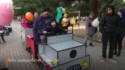 საახალწლო რუსთავი