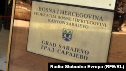 Ulaz u upravu Grada Sarajeva i sjedište gradonačelnika