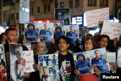 Палестинци в окупирания от Израел Западен бряг протестират срещу убийството на журналисти в Газа, 11 август 2025 г.