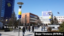 Zgrada Skupštine Kosova, Priština