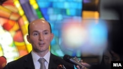 Димитар Богов