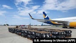 La Kiev se descarcă ajutor militar american, 17 iunie 2020