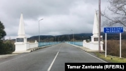 ენგურის ხიდი