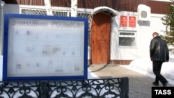 Здание отдела полиции "Дальний" Управления МВД по Казани