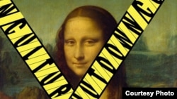 Plakat za akciju "Sačuvajmo sarajevske muzeje"