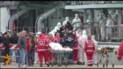 Голготата на имигрантите