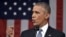 Обама произносит речь перед Когнрессом